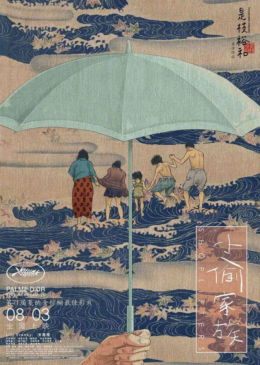 $!title_without_url!$