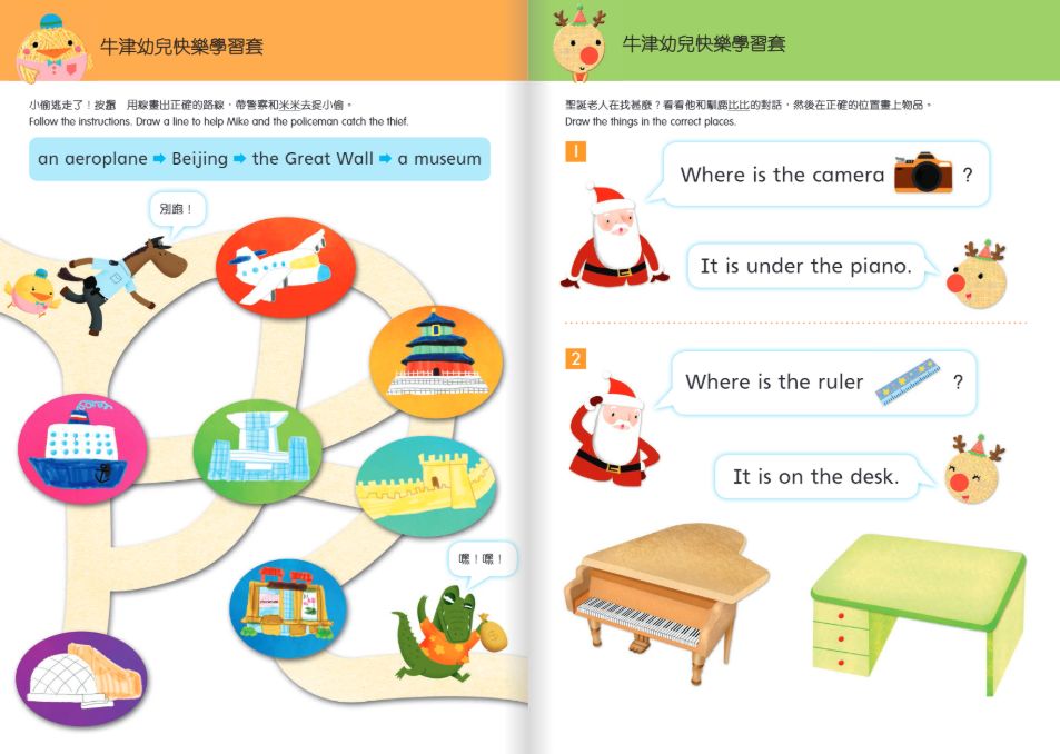 $!title_without_url!$