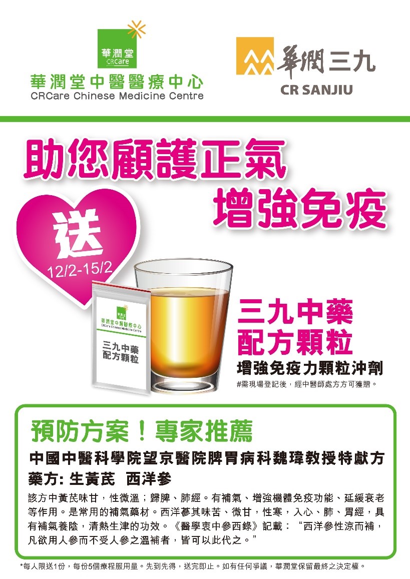 $!title_without_url!$