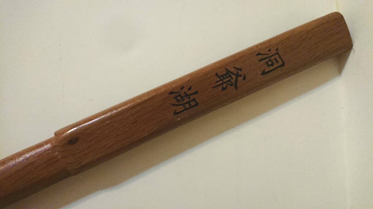 $!title_without_url!$