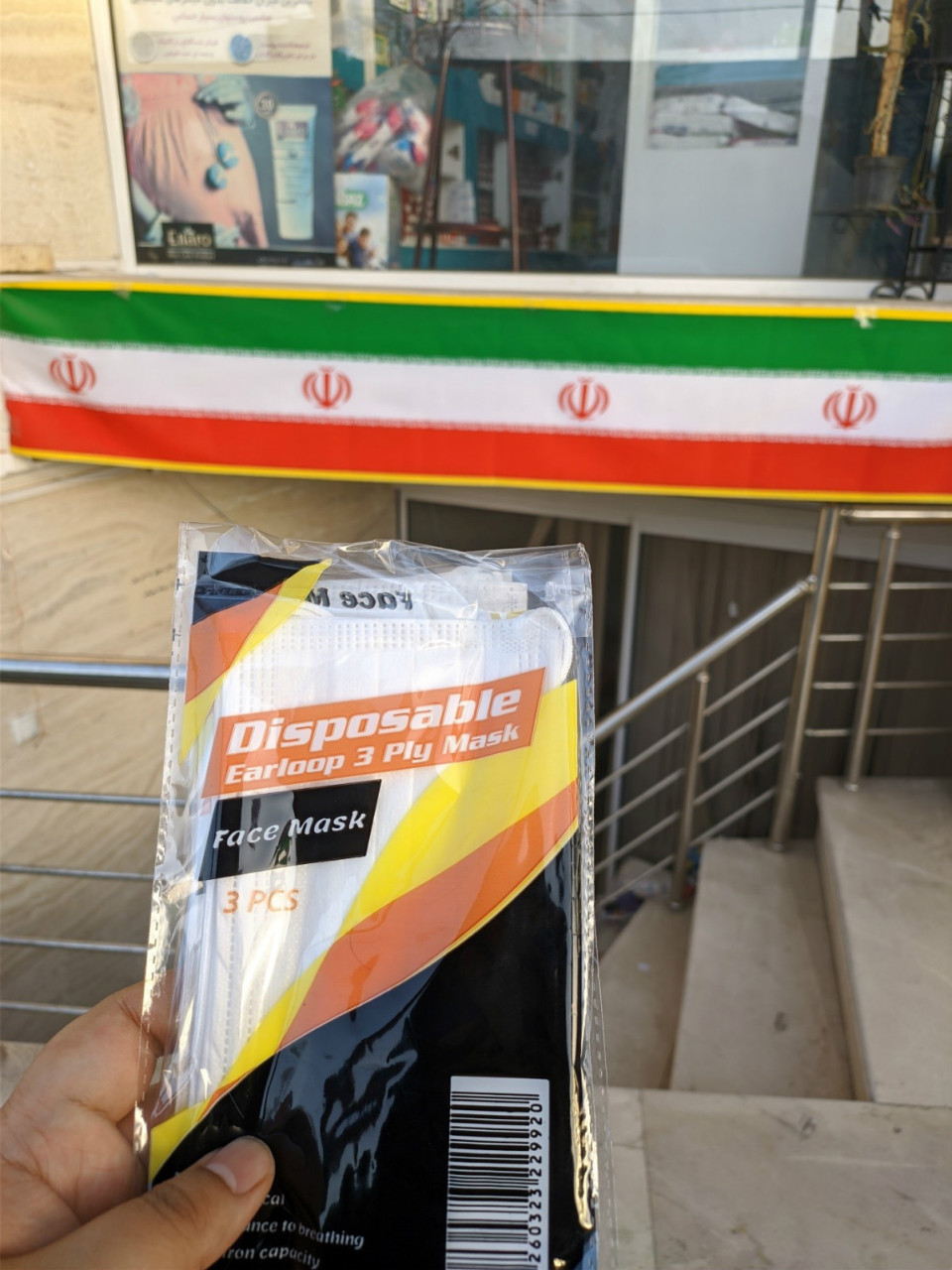 自述】我如何在新冠肺炎疫情下「逃離德黑蘭」