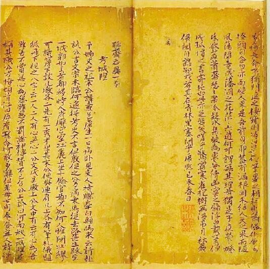 $!title_without_url!$