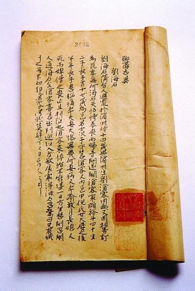 $!title_without_url!$