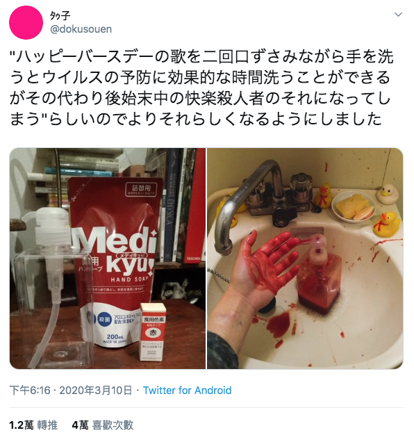 $!title_without_url!$