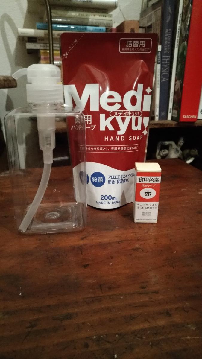 $!title_without_url!$