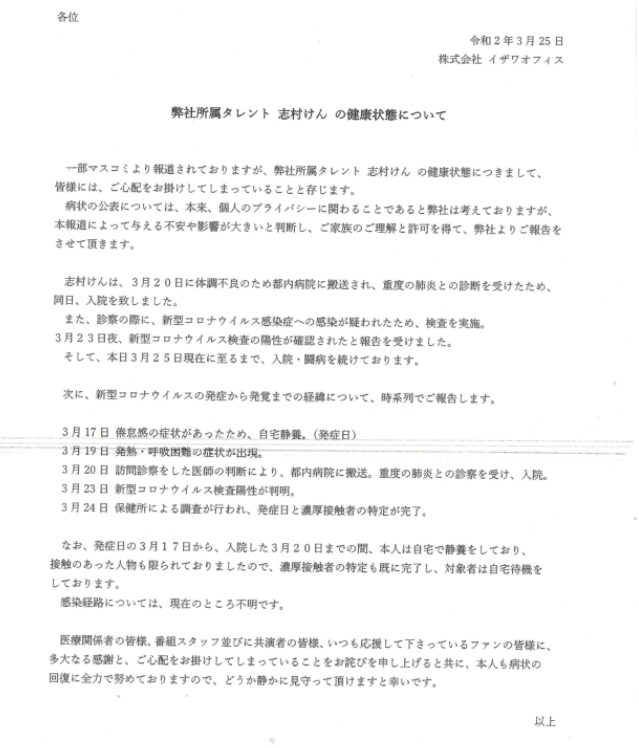 $!title_without_url!$