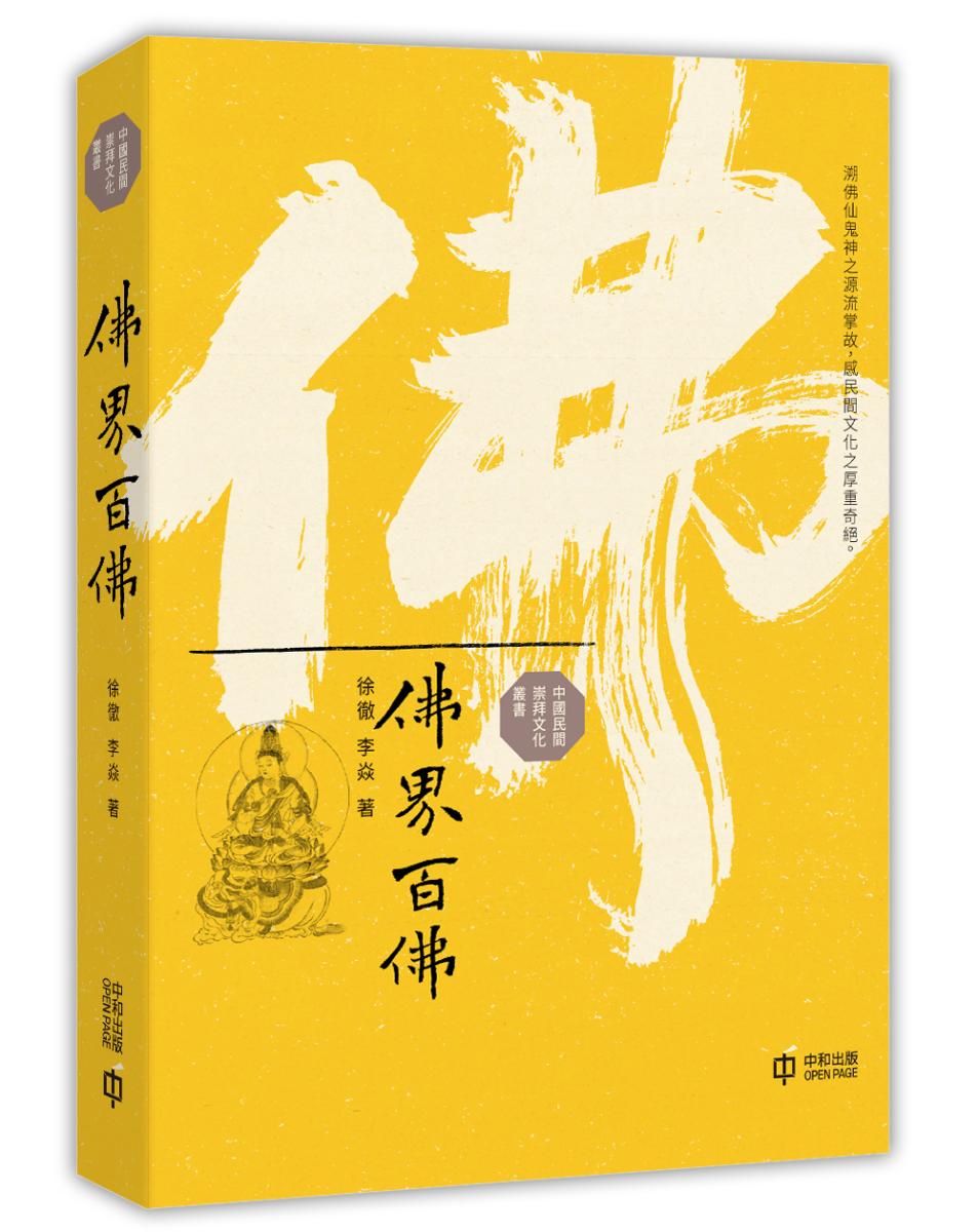 $!title_without_url!$