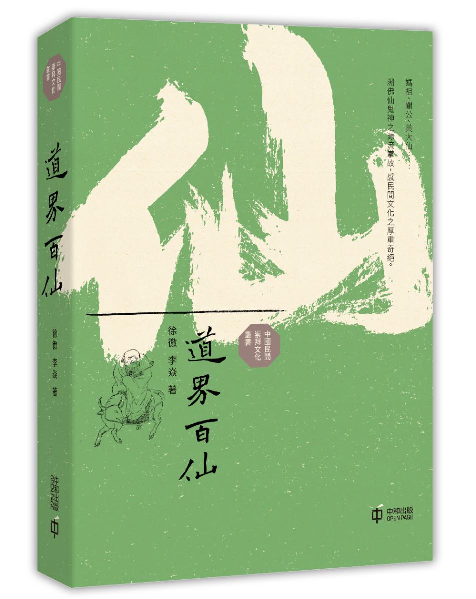 $!title_without_url!$