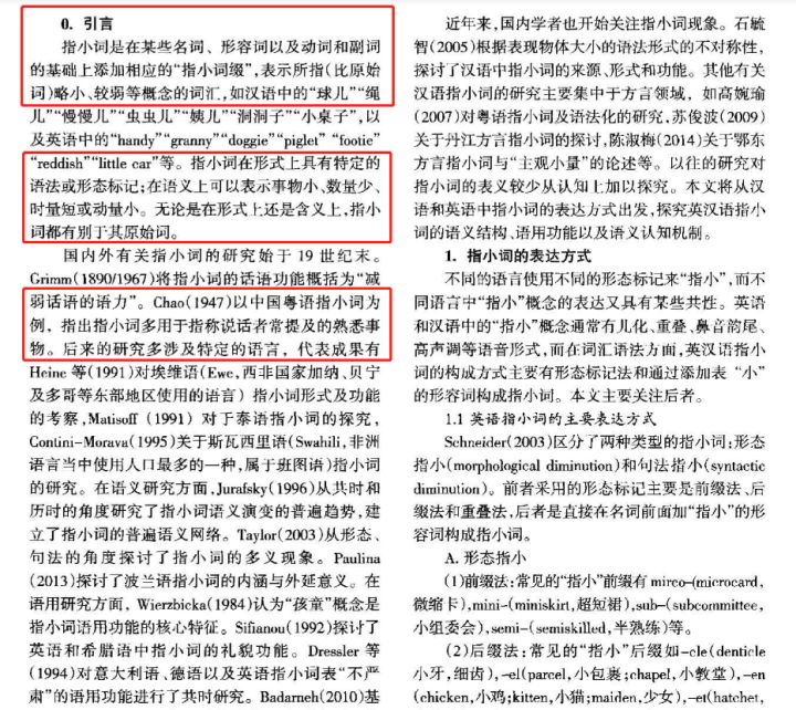 $!title_without_url!$