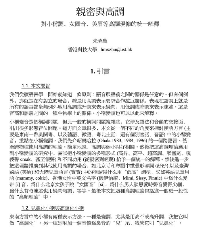 $!title_without_url!$