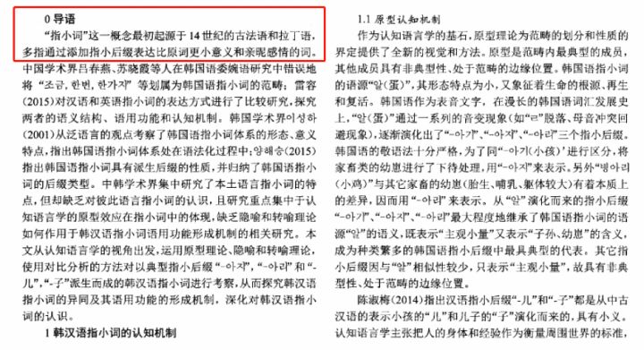 $!title_without_url!$