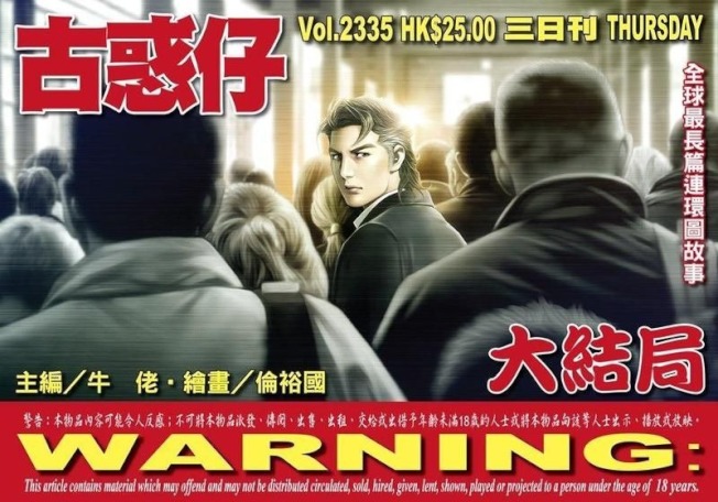 $!title_without_url!$