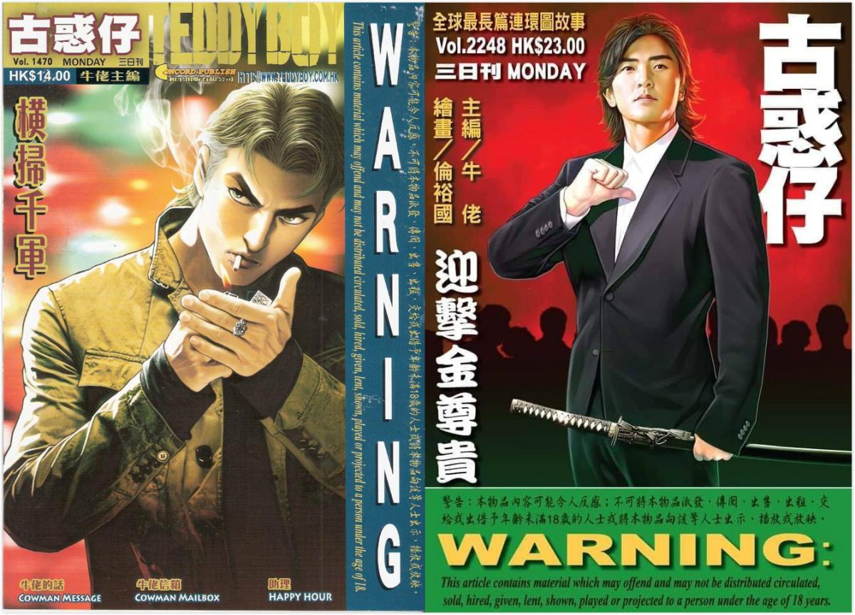 $!title_without_url!$