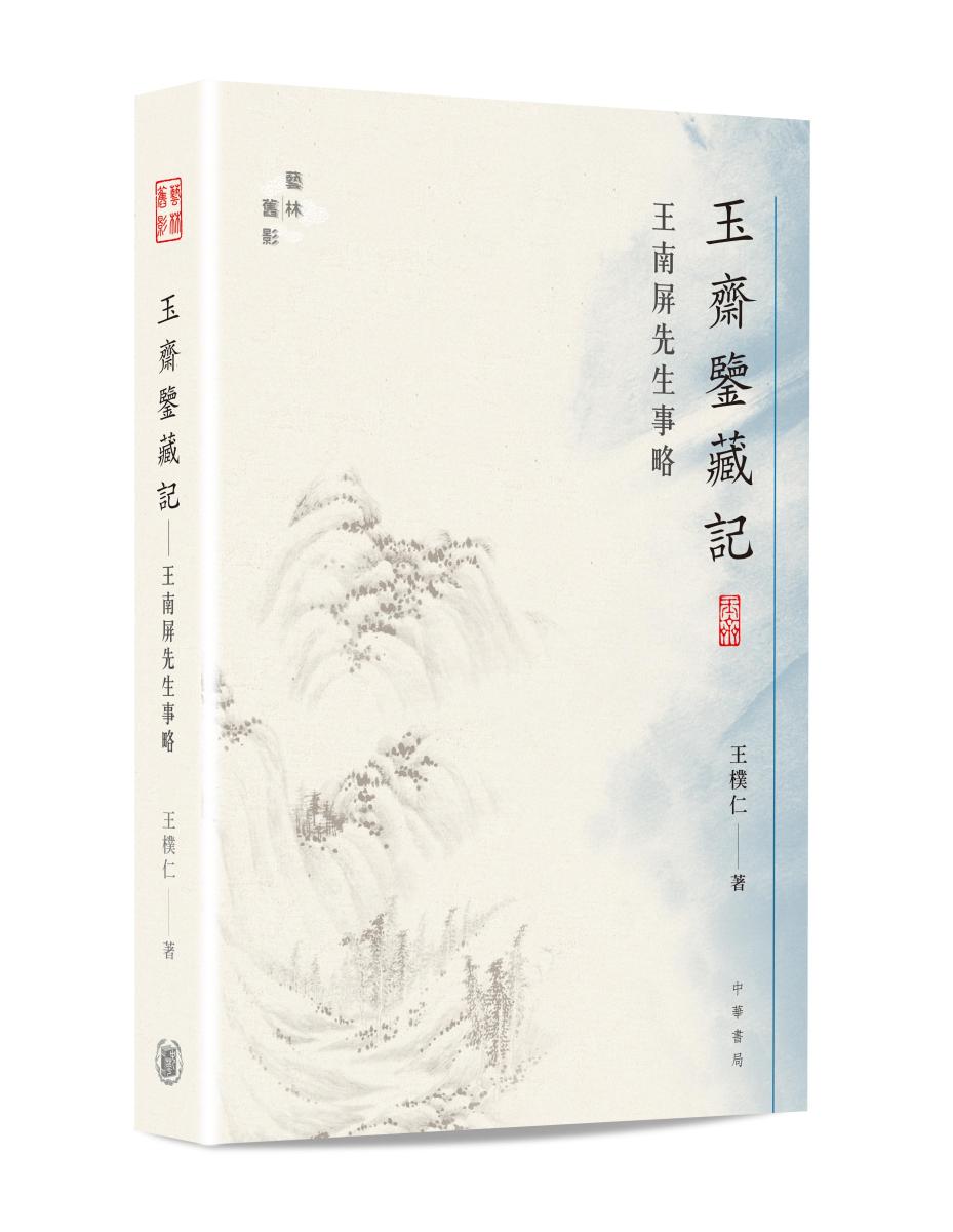 $!title_without_url!$