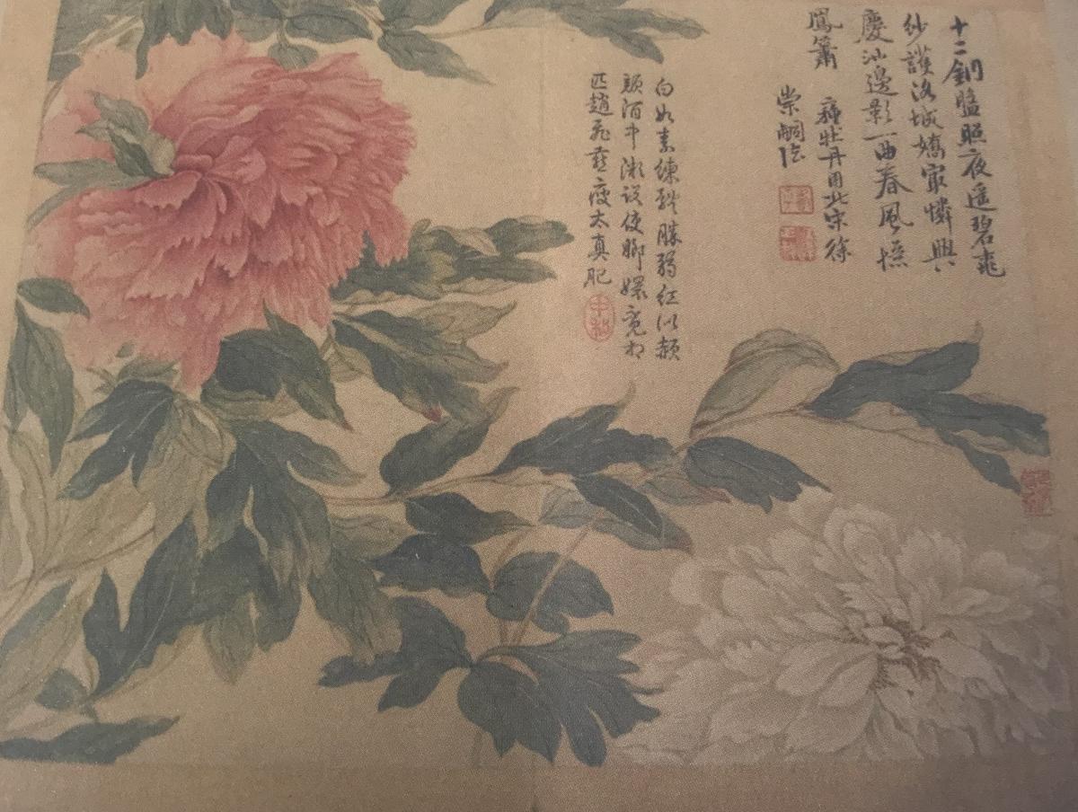 $!title_without_url!$