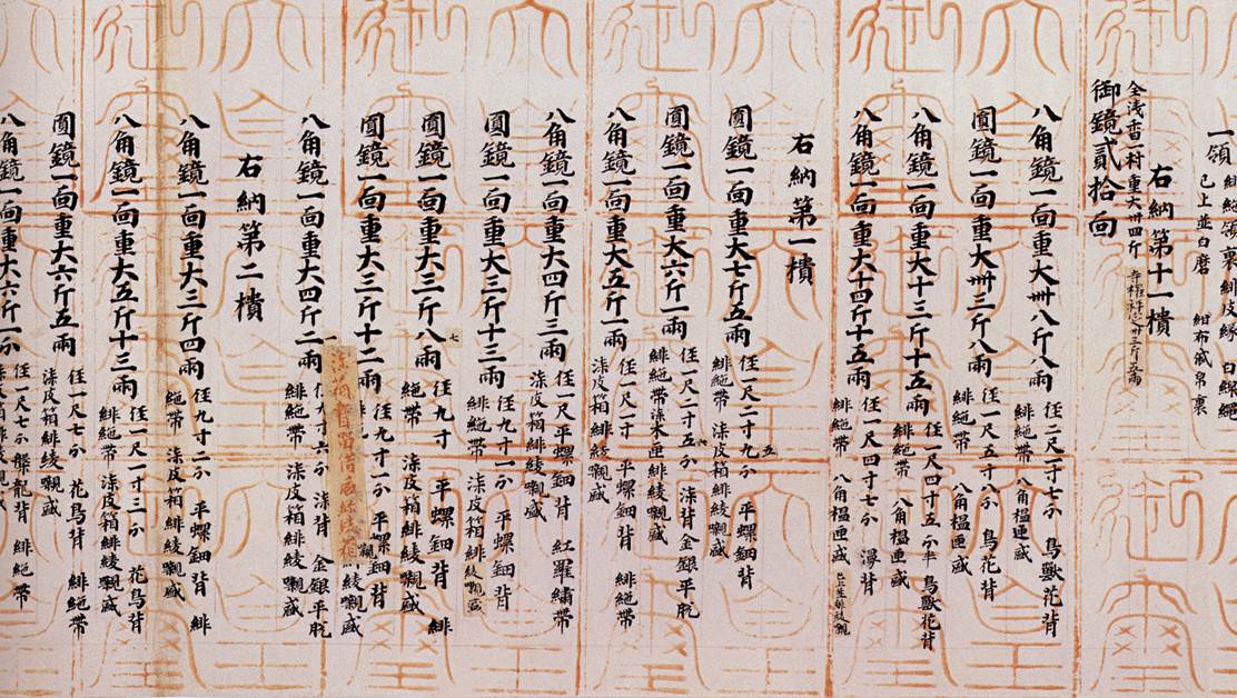 $!title_without_url!$