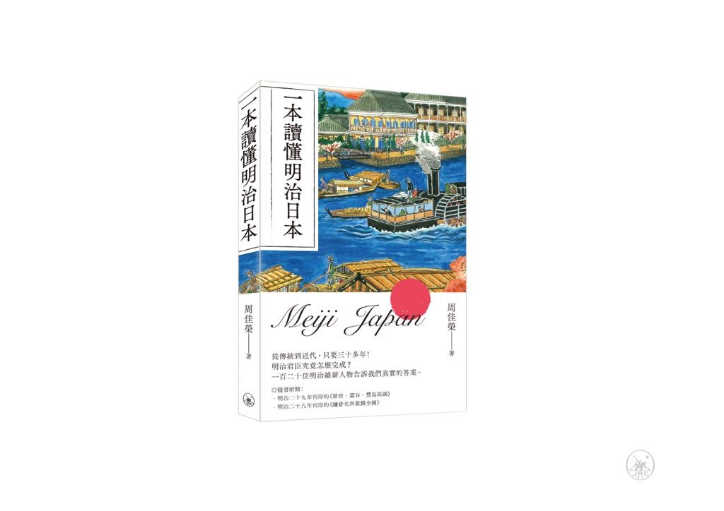 走進三聯書店的閱讀花園雲上買書優惠多多