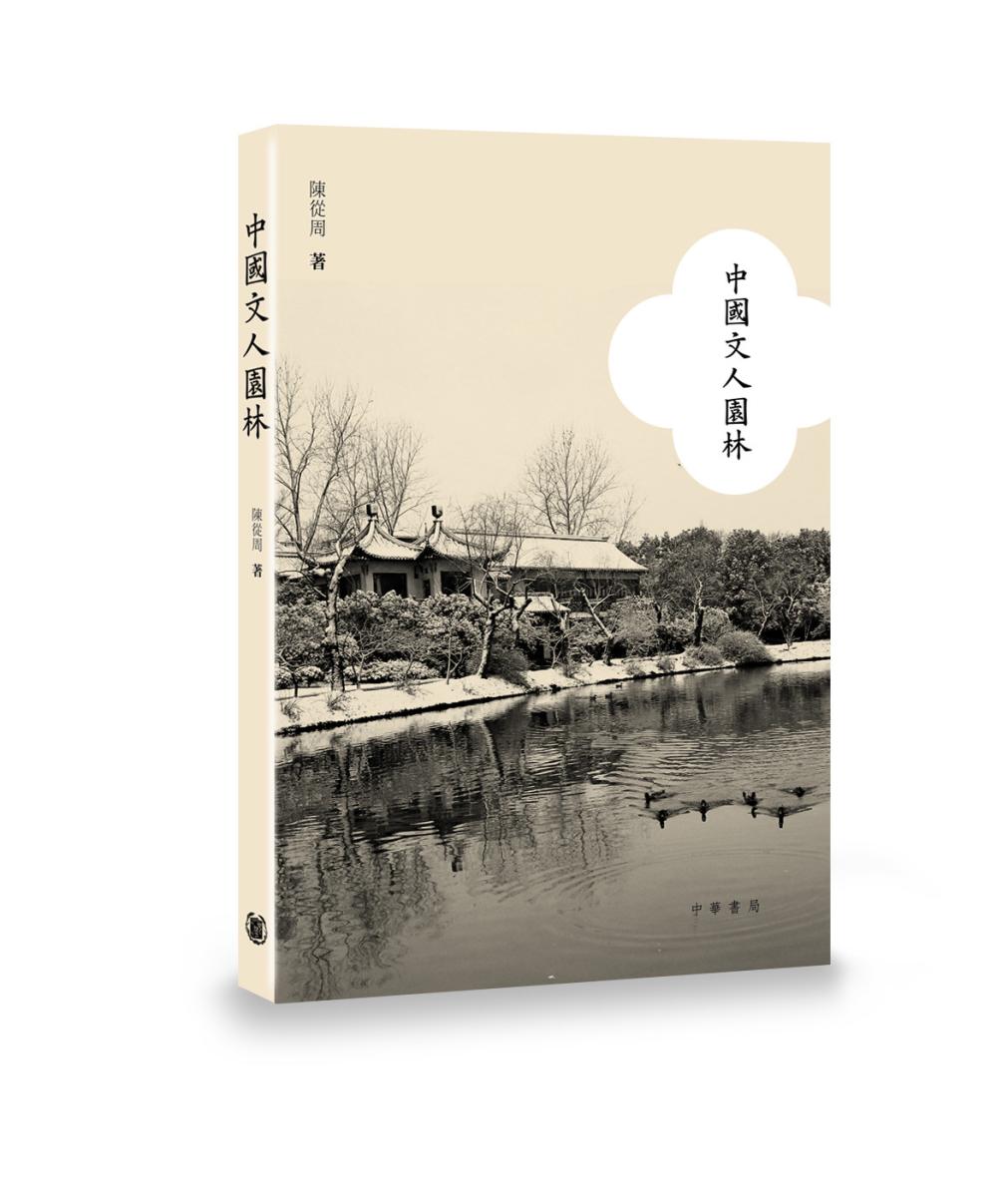 $!title_without_url!$