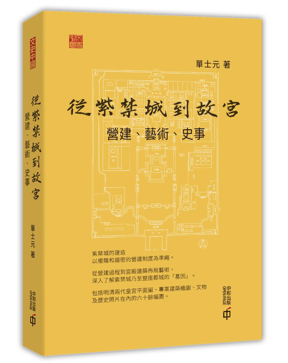 $!title_without_url!$