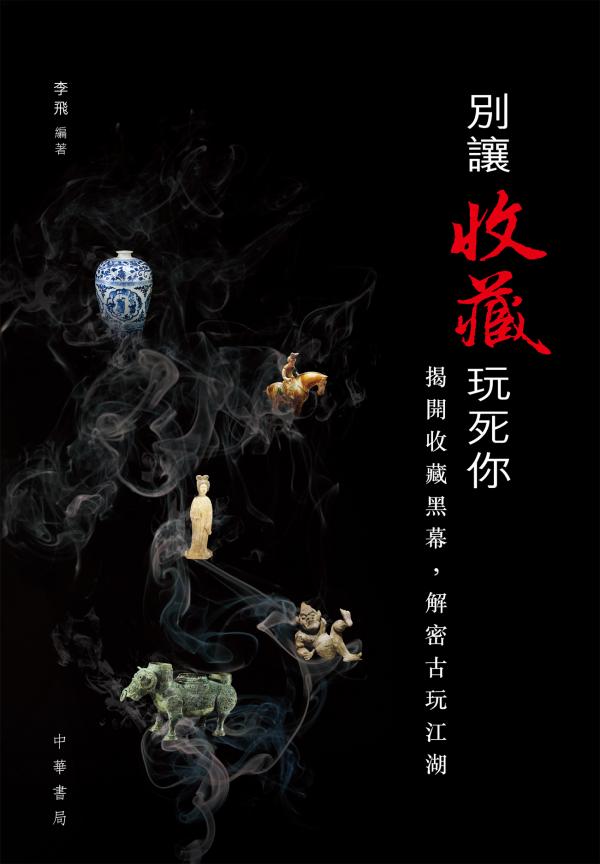 $!title_without_url!$