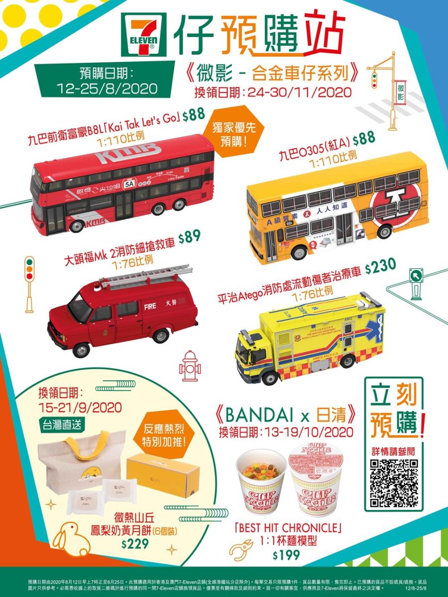 $!title_without_url!$