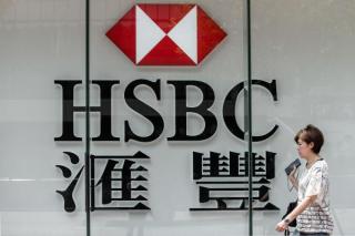 滙豐馬耳他分行據報獲希臘Attica-Bank提交收購報價-獲兩地政府支持