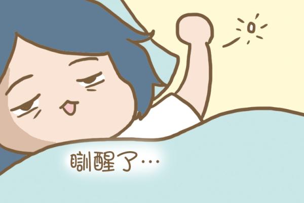 《小豆丁漫畫》:謝主隆恩 - 公仔紙 - 橙新聞