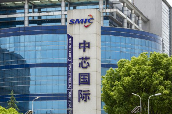 異動股丨美高梅曾插逾12% 中期少賺逾11%兼削派息