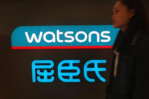 屈臣氏傳擬收購澳洲連鎖藥局Priceline-需獲當地審查委員會批准
