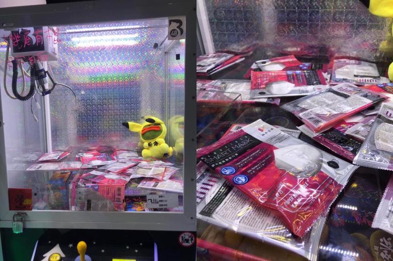 麥美娟-修例規管夾公仔機及彈珠機店令經營者有規章可跟-加強保障消費者