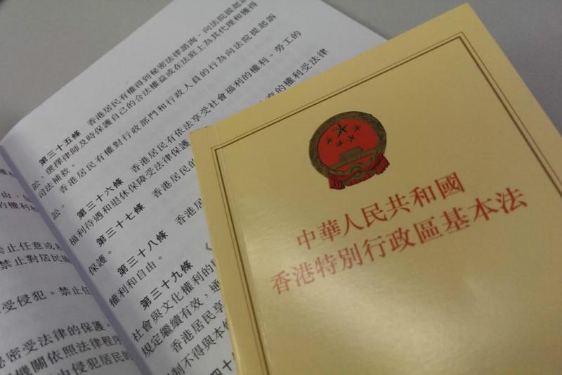 基本法35周年｜譚耀宗：《基本法》在香港行之有效造就經濟成績  強調中央才擁香港全面管治權