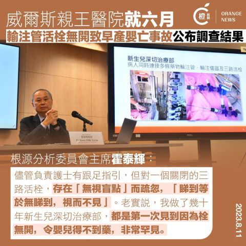 社区影像2