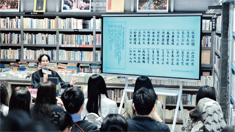「悅讀香港·好書巡禮」